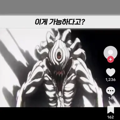 Profile image of 리카