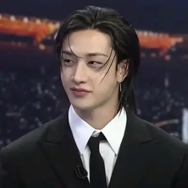 Profile image of Bangchan