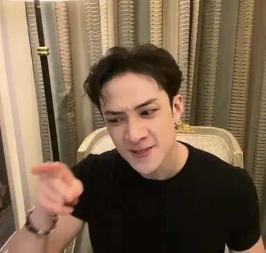 Profile image of Bangchan