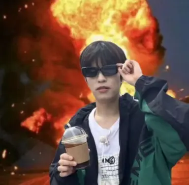Profile image of Seungmin