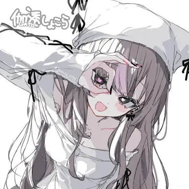 Profile image of 優香