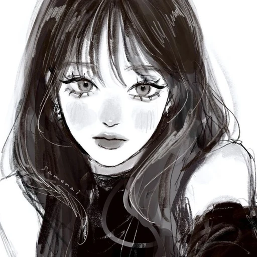 은 설