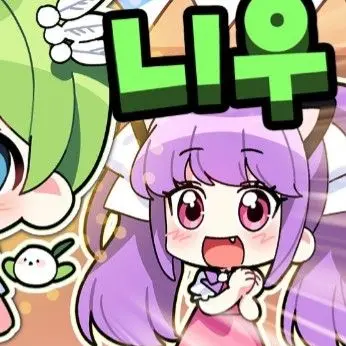 Profile image of 슈아