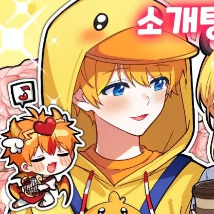 StuffyWage9154의 꽥꽥탐험대+드리미+여우+싸움!?!?