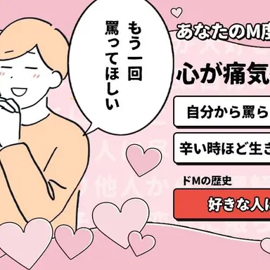 Profile image of 大阪