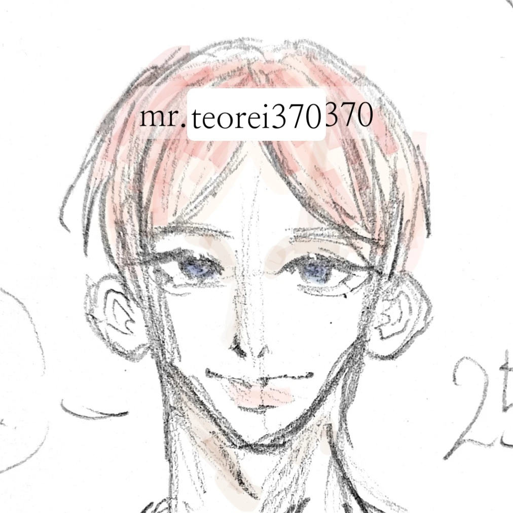 찬
