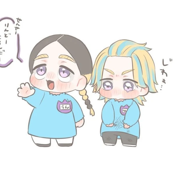 하이타니 형제