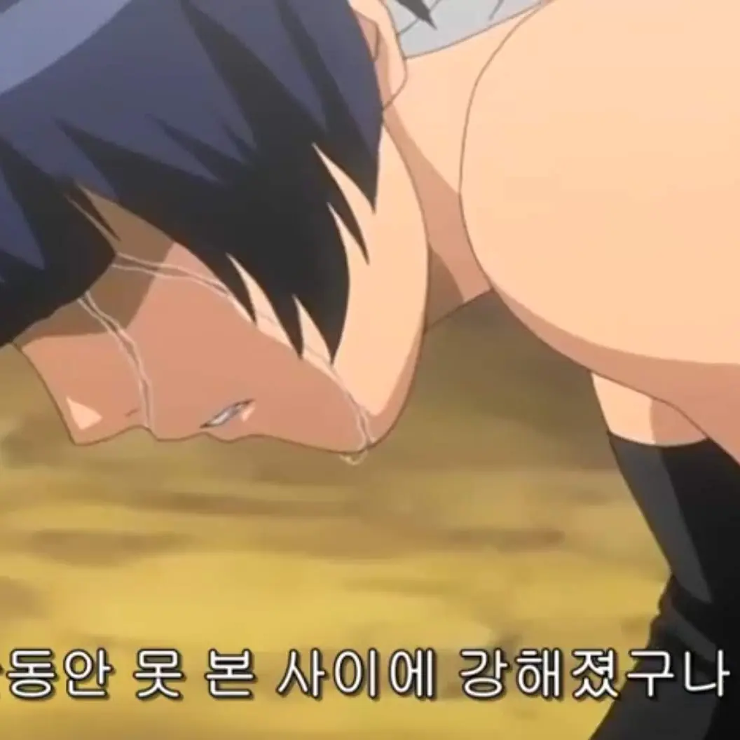 PotentBolt0454의 소이퐁