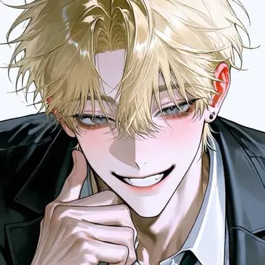 Profile image of Najimu