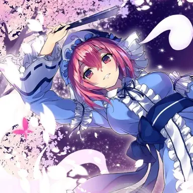 Profile image of 幽々子