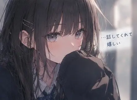 Profile image of ゆうな