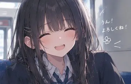 Profile image of ゆうな