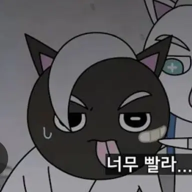 Profile image of 메롱 블랙