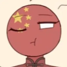 Profile image of 중국