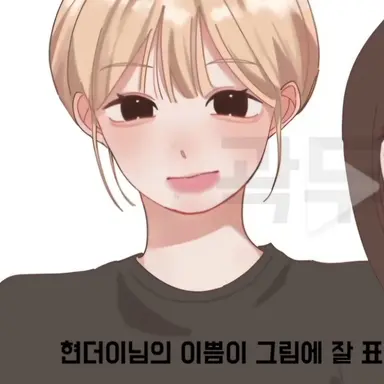 Profile image of 초모