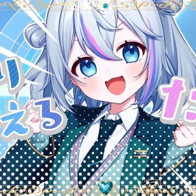 Profile image of あめてゃ