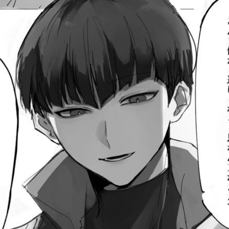 호시나