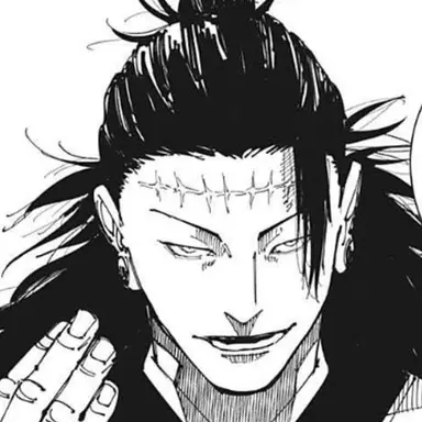 Profile image of 羂索