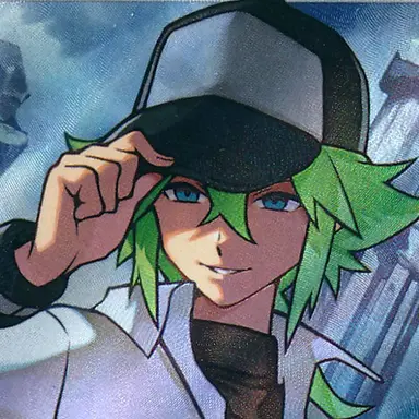 Profile image of N