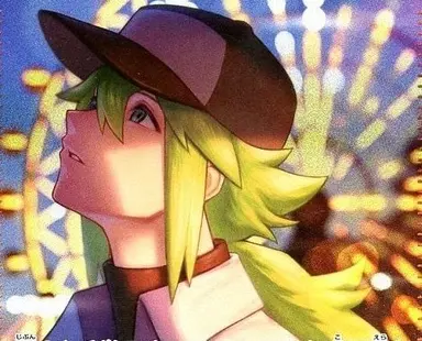 Profile image of N