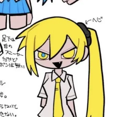 Profile image of ネル