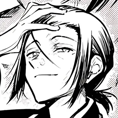 Profile image of Ogai Mori