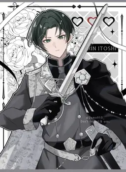 Profile image of Itoshi Rin