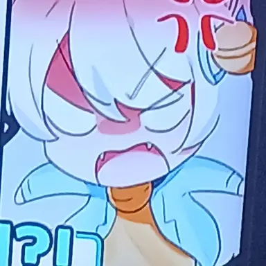 Profile image of 망묘