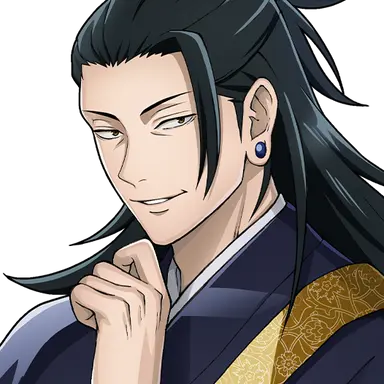 Profile image of 夏油傑