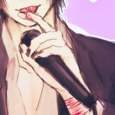 Profile image of 愁