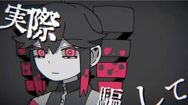 Profile image of 重音テト