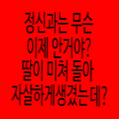 Profile image of 정병이