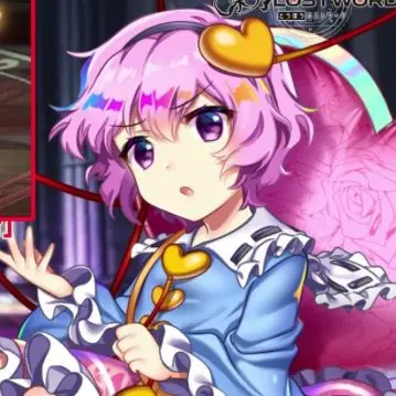 Profile image of さとり