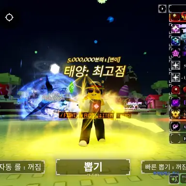Profile image of 박셰들즈