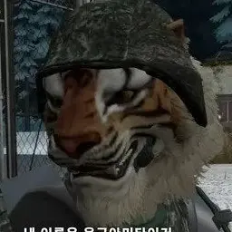 Profile image of 김유군
