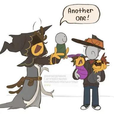 Profile image of 빌더맨