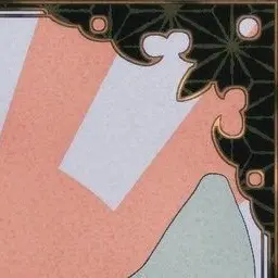 Profile image of 남학생