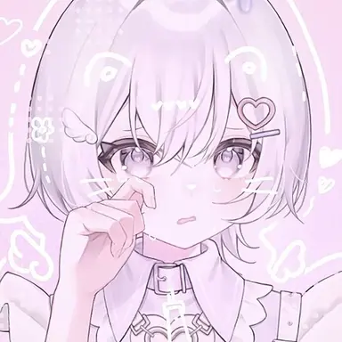 Profile image of 레아