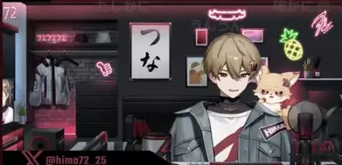 Profile image of なつ