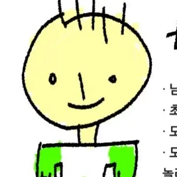 Profile image of 빡박이