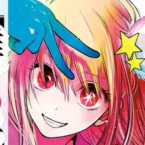 Profile image of 星野ルビー