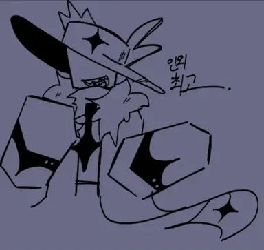 Profile image of 안트레이