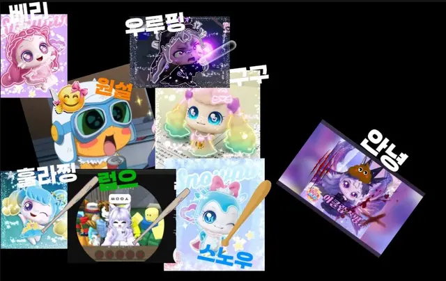 Profile image of 안녕