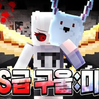 Profile image of 미요