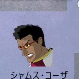 Profile image of シャムス