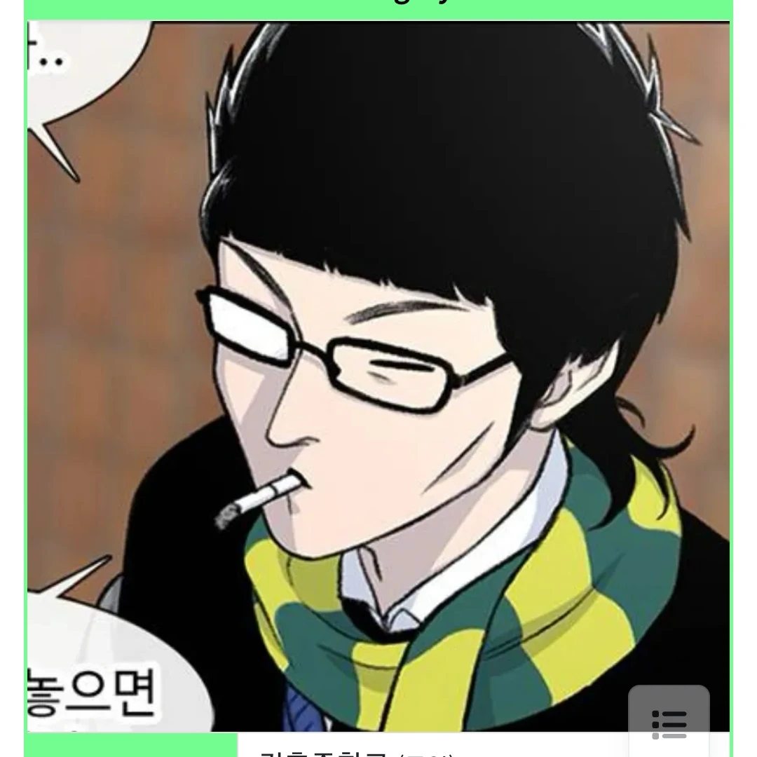 지황규