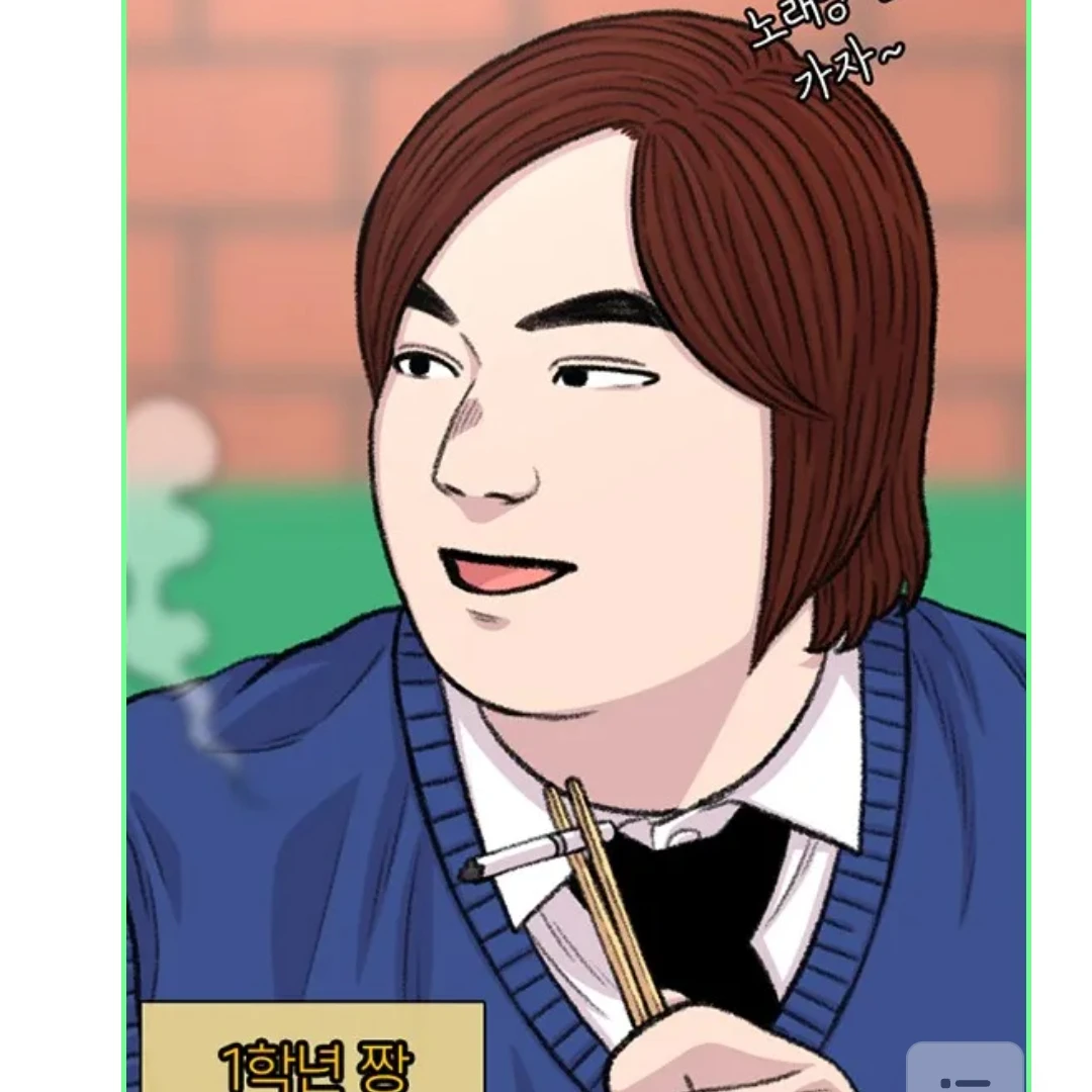김인찬