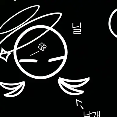 Profile image of 엔즈 따가리