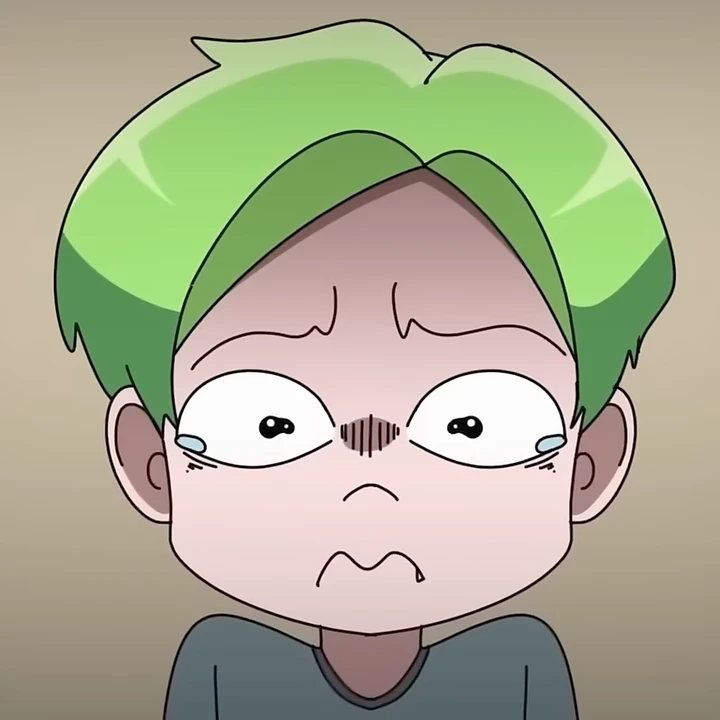 나일진