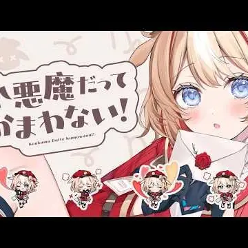 Profile image of つづり